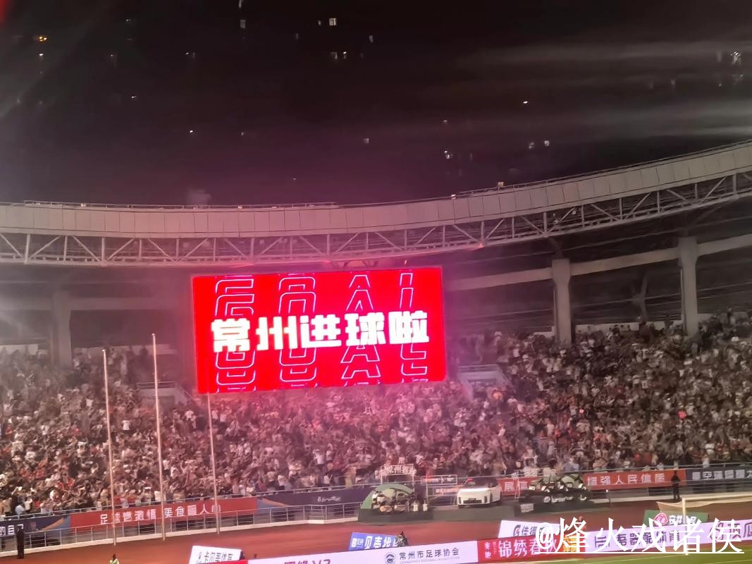 美加墨世界杯在线直播整理，地址变化和赛前进入说明