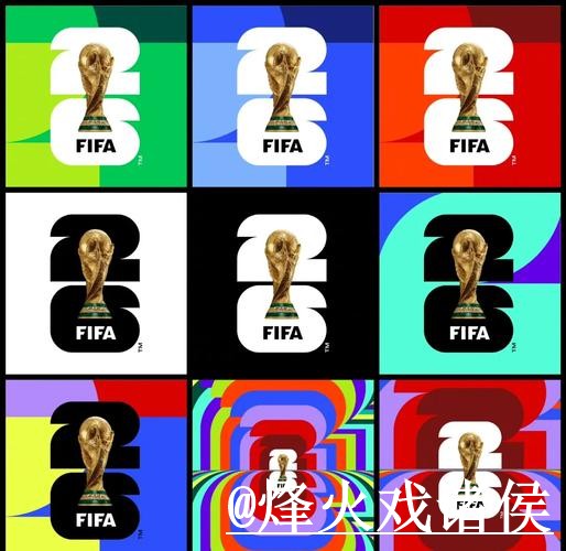 2026世界杯外围网址入门指南,地址变化与最新地址说明 2026世界杯外围网址入门指南,地址变化与最新地址说明