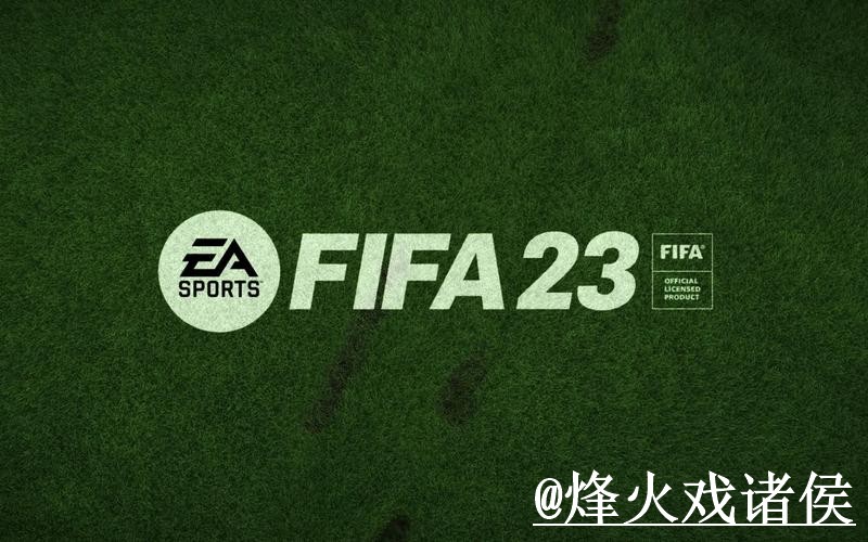 美加墨世界杯外围官网平台选择,入口地址和新手规则说明 美加墨世界杯外围官网平台选择,入口地址和新手规则说明