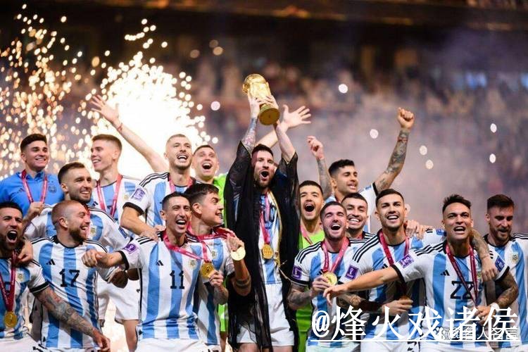 世界杯手机直播手机端指南，播放问题和线路切换整理