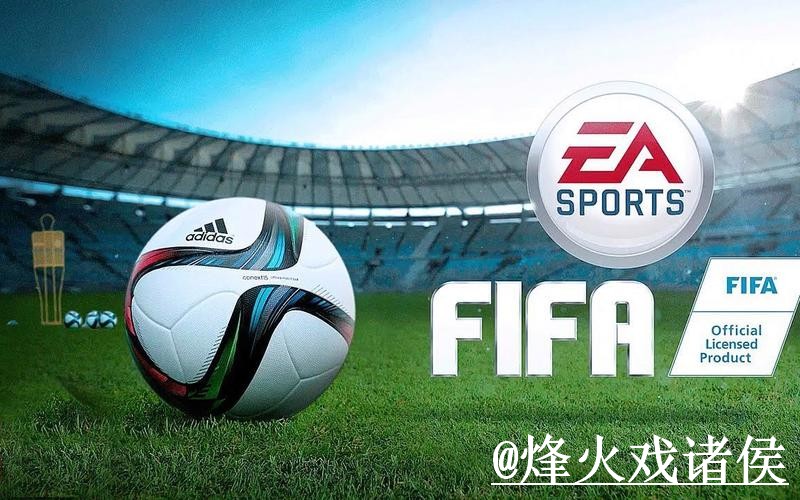 世界杯外围经验分享，新手规则和入口辨别别忽略