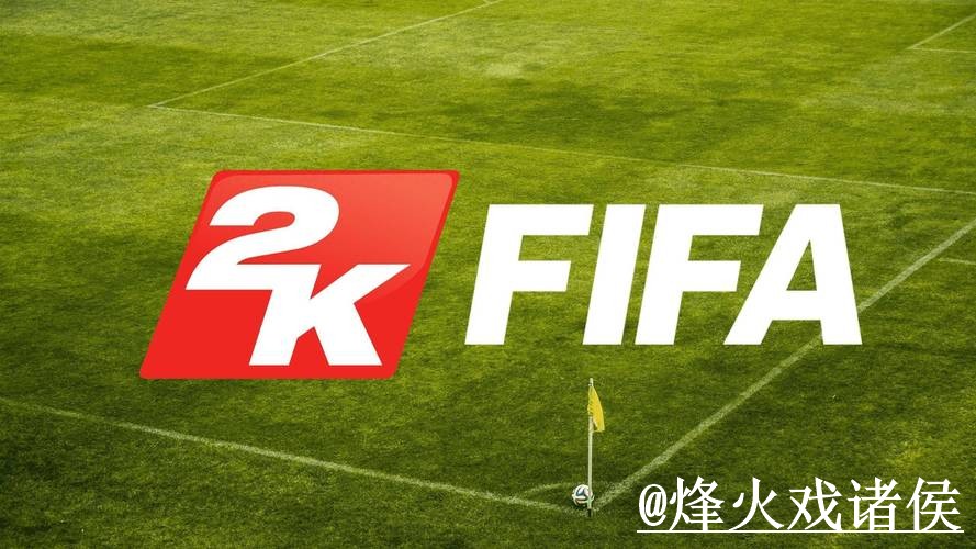 2026世界杯赛事竞猜备用入口整理，规则理解和平台稳定说明