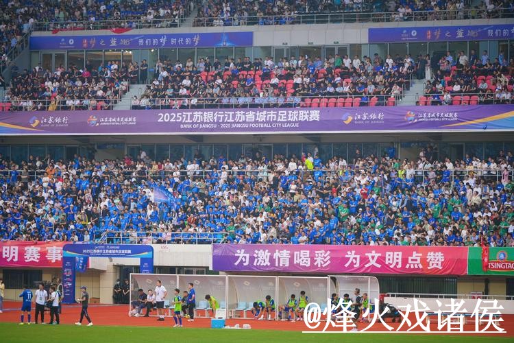 美加墨世界杯在线直播常见问题整理,卡顿问题和入口更新说明 美加墨世界杯在线直播常见问题整理,卡顿问题和入口更新说明
